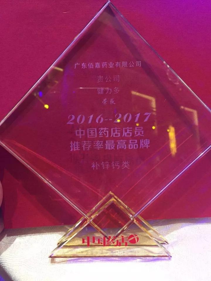 D:\我的文档\桌面\3.JPG