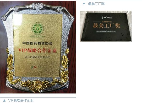 D:\我的文档\My Documents\My Pictures\08.JPG