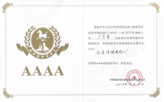 D:\鎴戠殑鏂囨。\My Documents\01.png D:\鎴戠殑鏂囨。\My Documents\01.png