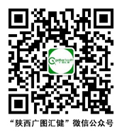 公众号二维码179x193.jpg 公众号二维码179x193.jpg